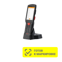 Мобильный терминал сбора данных АТОЛ Smart.Lite