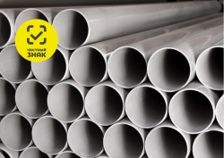 Эксперимент по маркировке кабельно-проводниковой продукции и промышленного оборудования