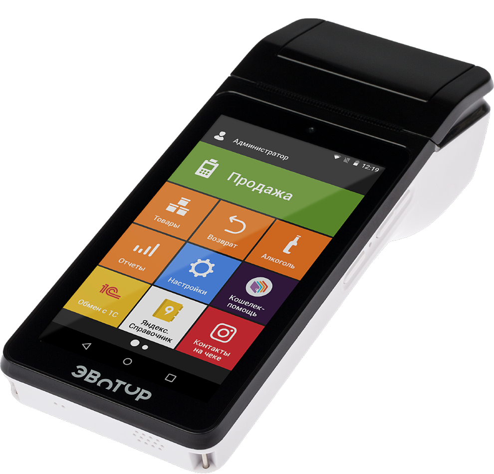 Эвотор 5 Смарт-терминал без ФН