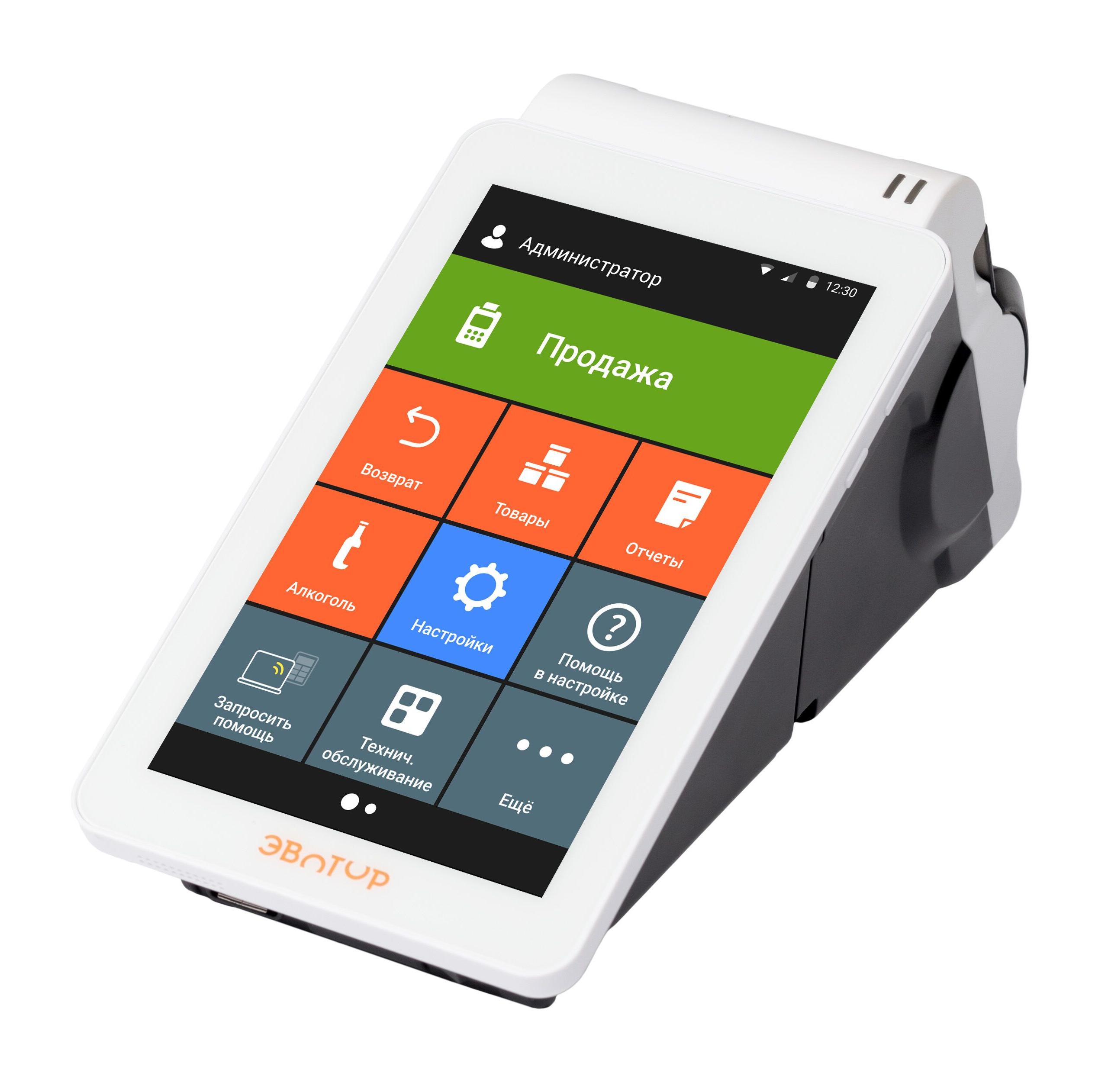 Эвотор 7.2 Смарт-терминал без ФН