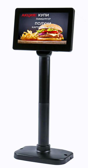 Дисплей покупателя АТОЛ PD-7000, USB, LCD, черный