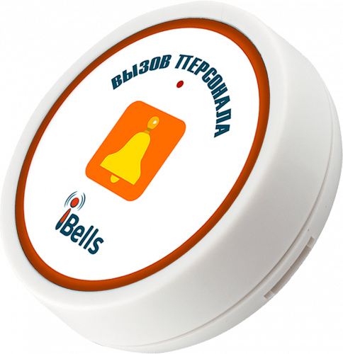 Кнопка вызова персонала K-D1-W (белый)