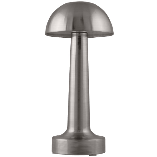 Беспроводной светильник WC200S (серебро)
