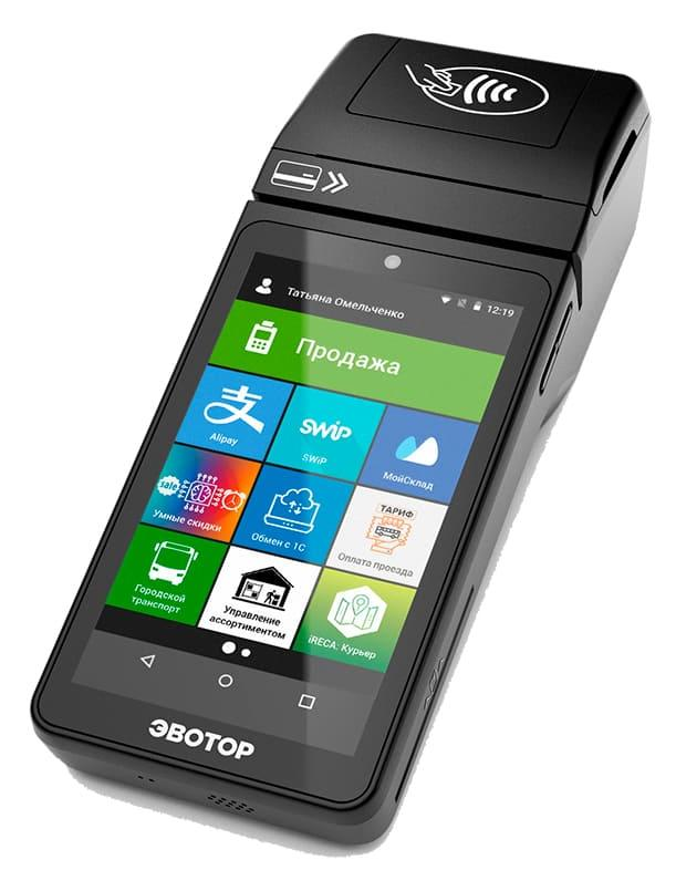 Эвотор 5i Смарт-терминал с ФН 15 мес.