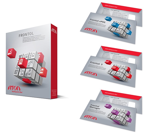 ПО для торговли