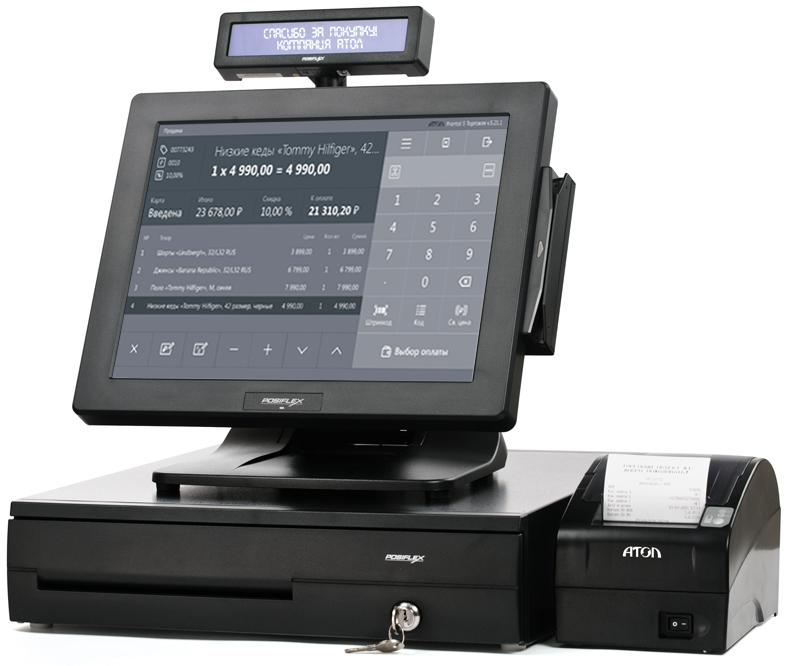 POS-система АТОЛ Бутик 15", без ФР, Windows POSReady, Frontol 6