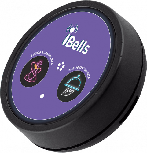 Кнопка вызова кальянщика и официанта K-D2-K (черный)