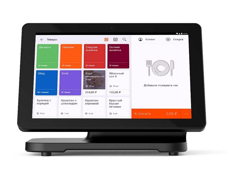 Смарт терминалы