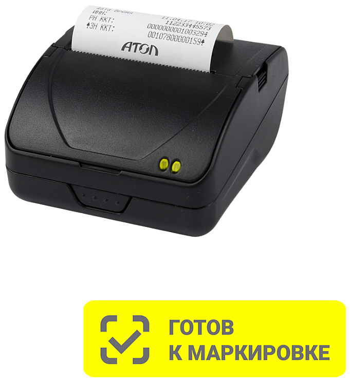 ККТ АТОЛ 15Ф, мобильный, без ФН, USB, Wifi, BT, АКБ (2.5)