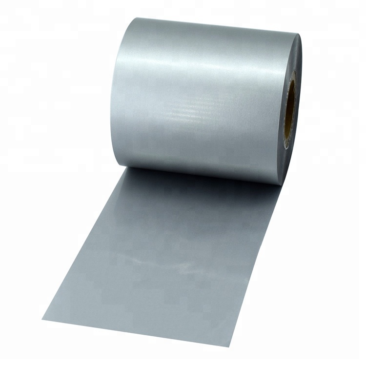 Красящая лента RESIN SILVER PLUS матовая (50мм/300м/50мм/1") OUT