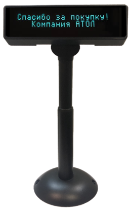 Дисплей покупателя АТОЛ PD-2800 Mini, USB, черный, зеленый светофильтр