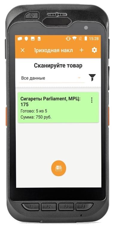 Терминал сбора данных АТОЛ Smart.Touch, 2D