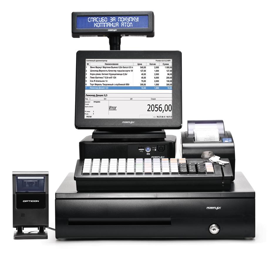POS-система ForPOSt ЕГАИС Супермаркет 10", белая, FPrint-55ПТК + Frontol Торговля ЕГАИС