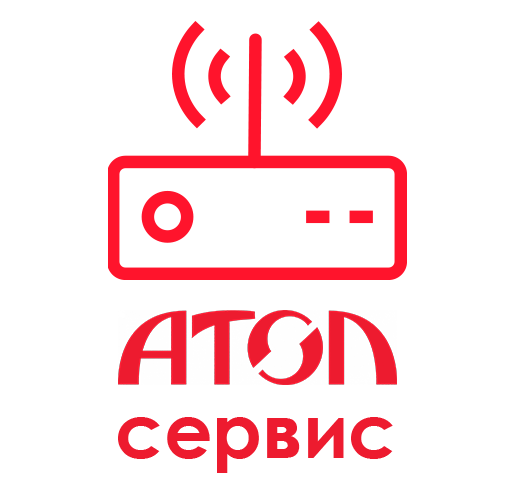 Лицензия АТОЛ Сервис на обновление ПО ККТ на 1 год для ньюжеров и АК