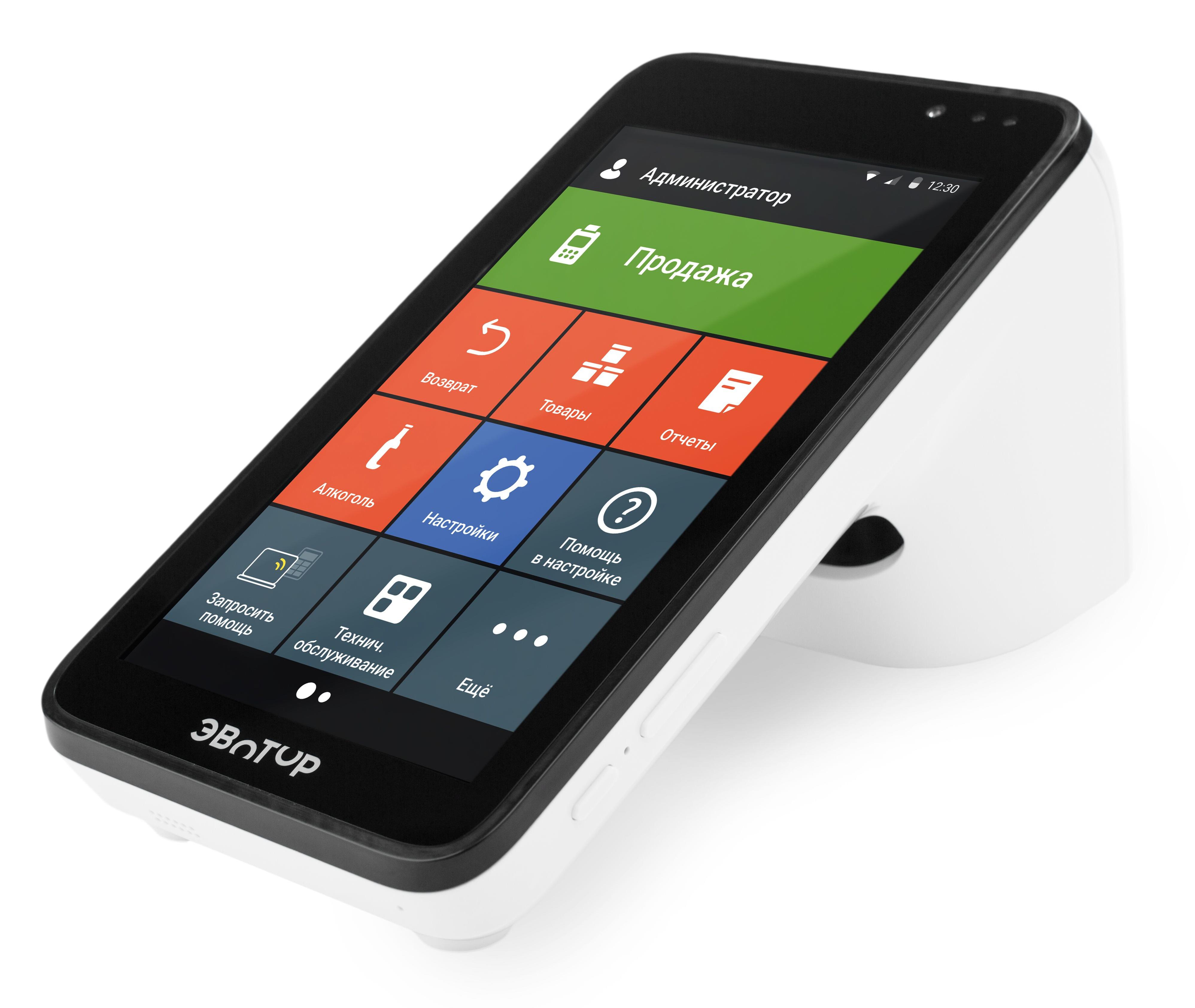 Эвотор 7.3 Смарт-терминал с ФН 15 мес.