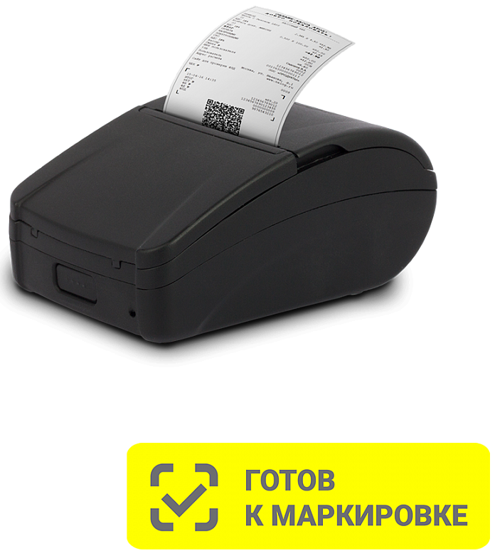 ККТ АТОЛ 1Ф с ФН 1.1. 36 мес (USB, БП, 5.0)
