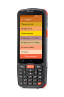 Терминал сбора данных АТОЛ Smart.Slim Plus базовый
