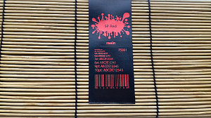 Красящая лента RESIN RED металл (110мм/300м/110мм/1") OUT