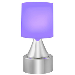 Беспроводной светильник WC600S (серебро)