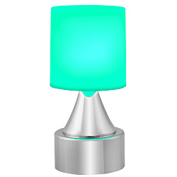 Беспроводной светильник WC600S (серебро)