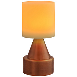 Беспроводной светильник WC600B (бронза)