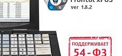 EasyPOS nova поддерживает ФЗ-54