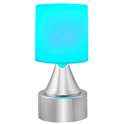 Беспроводной светильник WC600S (серебро)