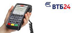 Банк ВТБ 24 упростил условия пользованием ОТЛИЧНЫЙ БЕЗНАЛИЧНЫЙ