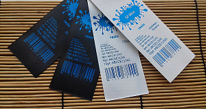 Красящая лента RESIN BLUE металл (60мм/300м/60мм/1") OUT