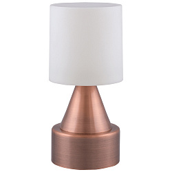 Беспроводной светильник WC600B (бронза)