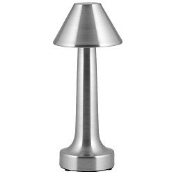 Беспроводной светильник WC300S (серебро)