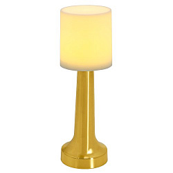 Беспроводной светильник WC450G (золото)