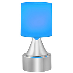 Беспроводной светильник WC600S (серебро)